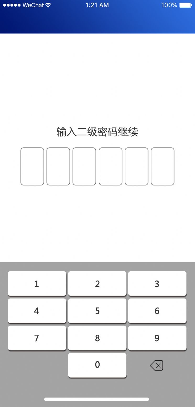 三员监督平台app最新版下载 v1.0.0