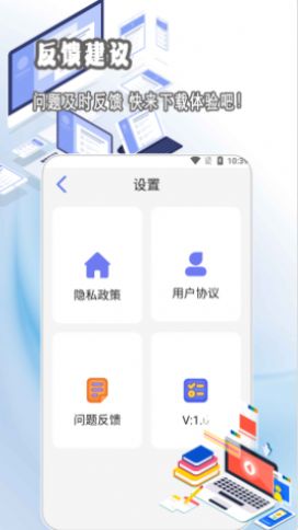 台风视频播放器app免费软件手机版 v1.0