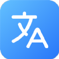 俊亚翻译app手机版下载 v5.4.5