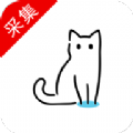 猫影视tv2.1.0.5最新资源 v1.0