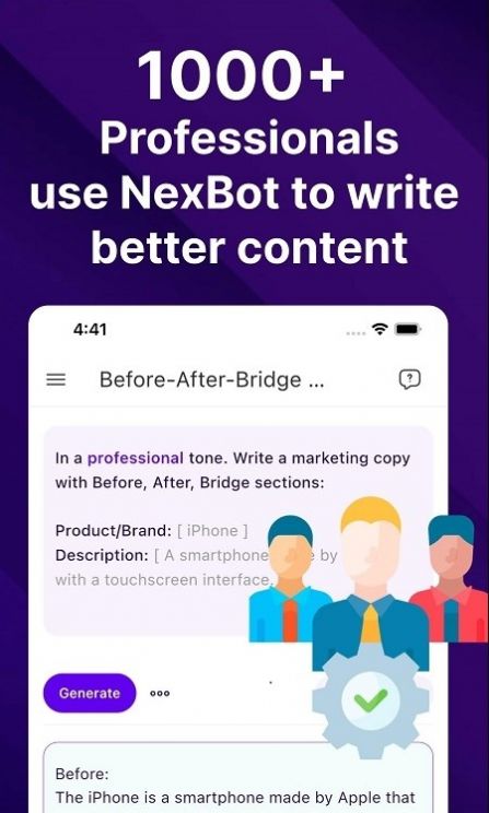 NexBot AI写作软件官方app最新版下载图片1