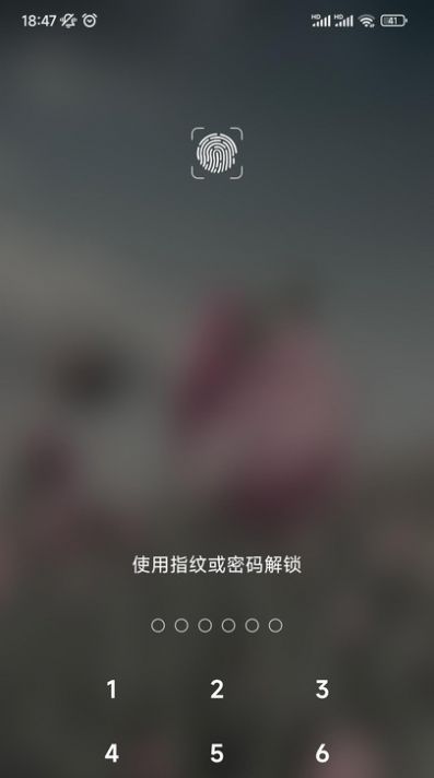 小快记密码管理app官方下载 v1.1.2