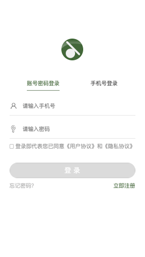 艺起artgether软件app下载 v1.0