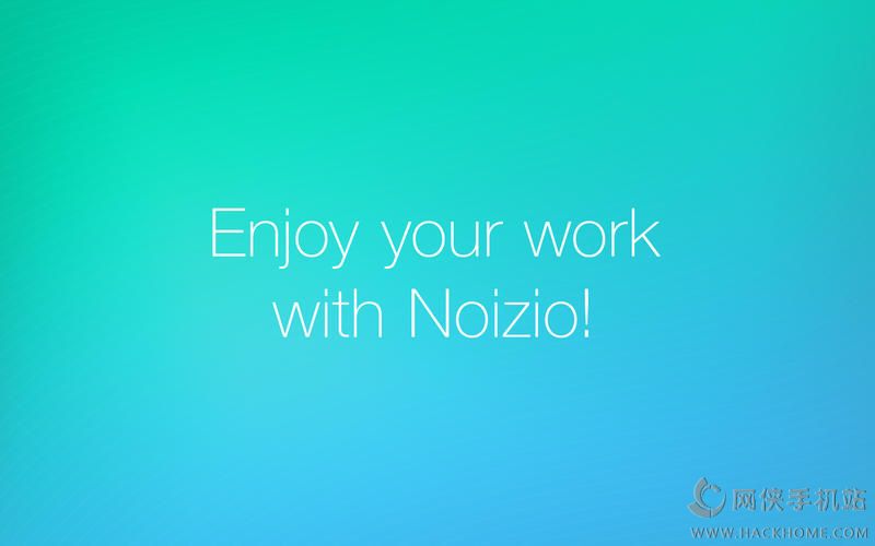 Noizio for mac软件下载 v2.4.1