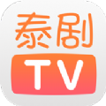 泰剧tv泰剧网泰剧最新版官方免费下载 v2.0.1.6