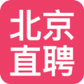 北京直聘找工作app官方下载 v5.6