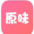 原味二手货官方app手机版下载 v1.1.2