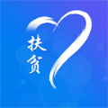 建档立卡贫困户查询系统官方下载 v1.9.5