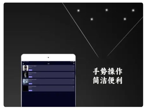 魔豆播放器app手机版下载 v1.0