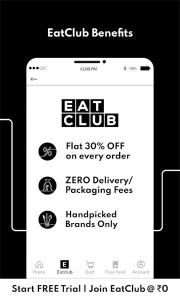 Eat Club订餐软件下载 v2.2.11