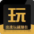 出来玩社交app官方下载 1.1.0