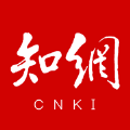 CNKI手机知网官方下载手机版 v