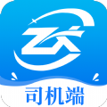 货联运司机端软件下载安装 v1.5.1