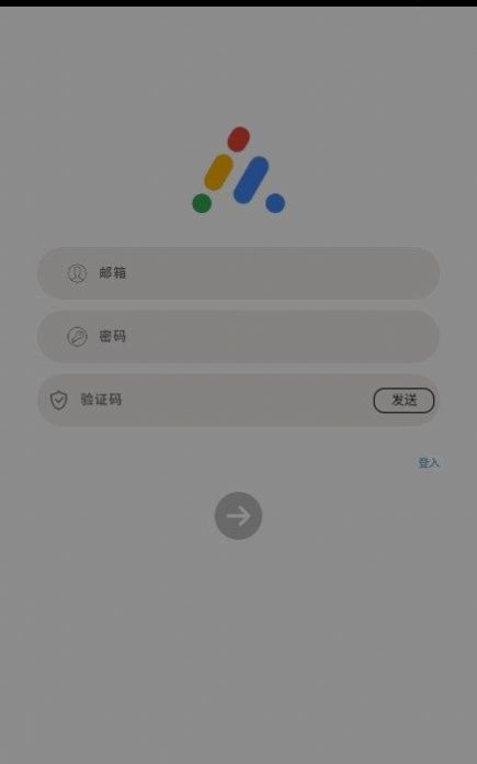 BD网络收藏夹app手机版下载 v1.0.0