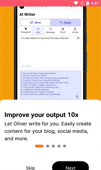 Oliver AI文章生成软件app官方下载 v1.4.0