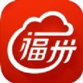 e福州下载app州官方下载免费版 v6.8.1