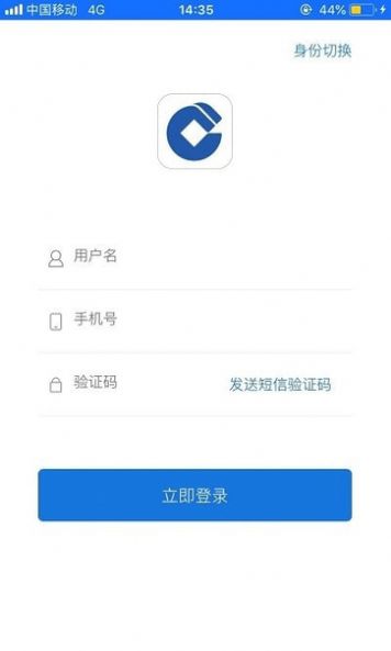 龙集采app网购最新版 v2.0.0