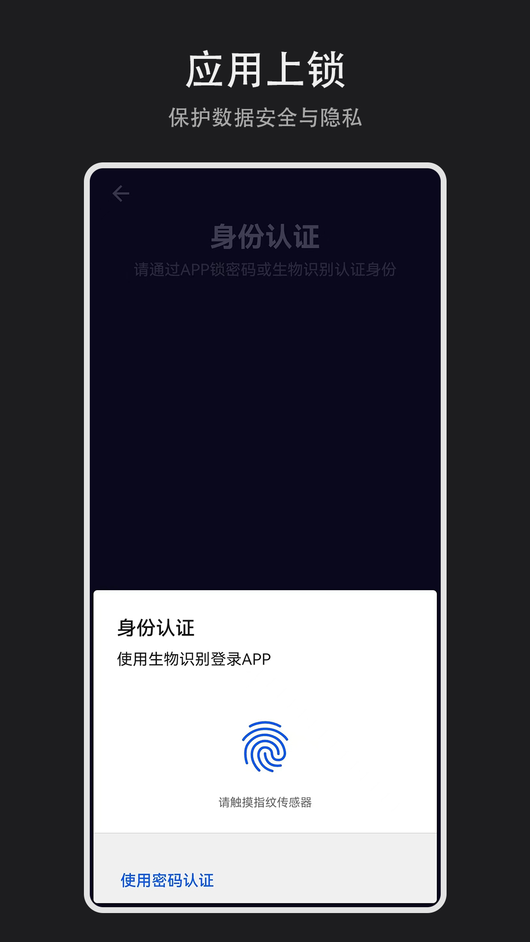 日记盒子记录app手机版下载 v1.3.0