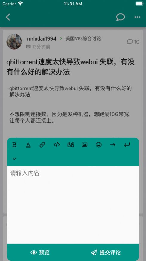 DZ 阅读器app官方下载安卓版 v1.4.5