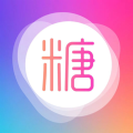 糖果互娱交友平台app官方下载 v1.0.0