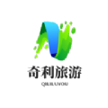 奇利旅游首码官方版下载 v1.3