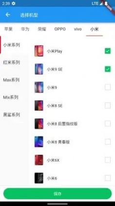 宿州同城品牌端app软件下载 v1.0.1