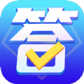 答题模拟器红包版app下载 v1.5.8