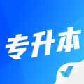 专升本聚题库学习app软件 v1.6.1