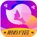 聊爱附近交友软件app手机版下载 v19.0.6