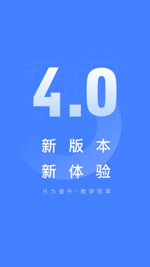 阅小二app官方下载 v4.0.1