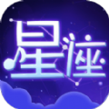 测测星座大师app官方下载 v1.1