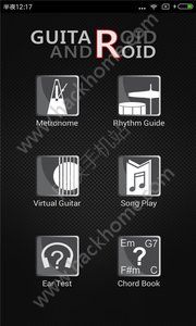 吉他自学模拟器手机版APP下载 v2.0.0