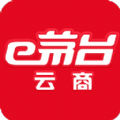 茅台云商官网下载app v2.0.7