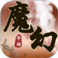 BT魔幻手游盒子官方app软件下载 v1.0.1