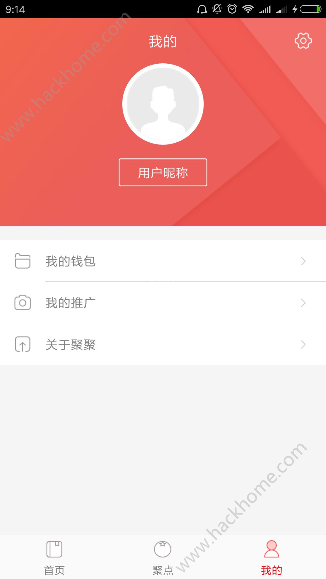 聚聚app手机版下载 v1.0.0