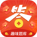 掌中刷宝答题软件app官方下载 v1.0.0