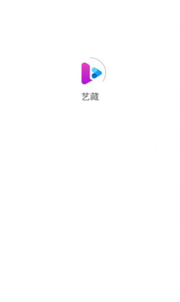 艺藏META数字藏品平台app下载安装 v1.2.7