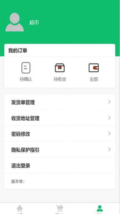 唐尧有品app网购最新版图片1