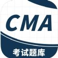 CMA应考助手app官方下载 v1.0