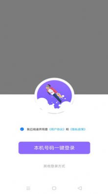 闲卡购物app手机版下载 v1.5.4