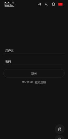 全片影视app官方下载 v1.0.0