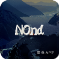 Nond音乐最新版app下载 v1.0