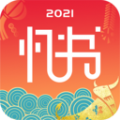 忆书book照片分享软件app下载 v3.54