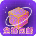 开盒宝app软件手机版 v1.0