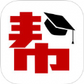 帮你学英语软件app客户端下载 v2.106.250