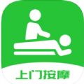 锦莱到家官方手机版下载 V1.0