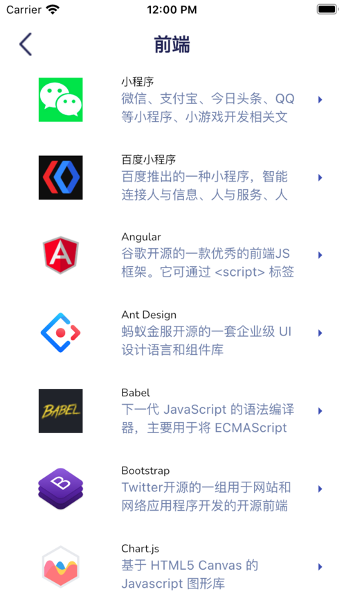 猿书网手机版app v1.0.2