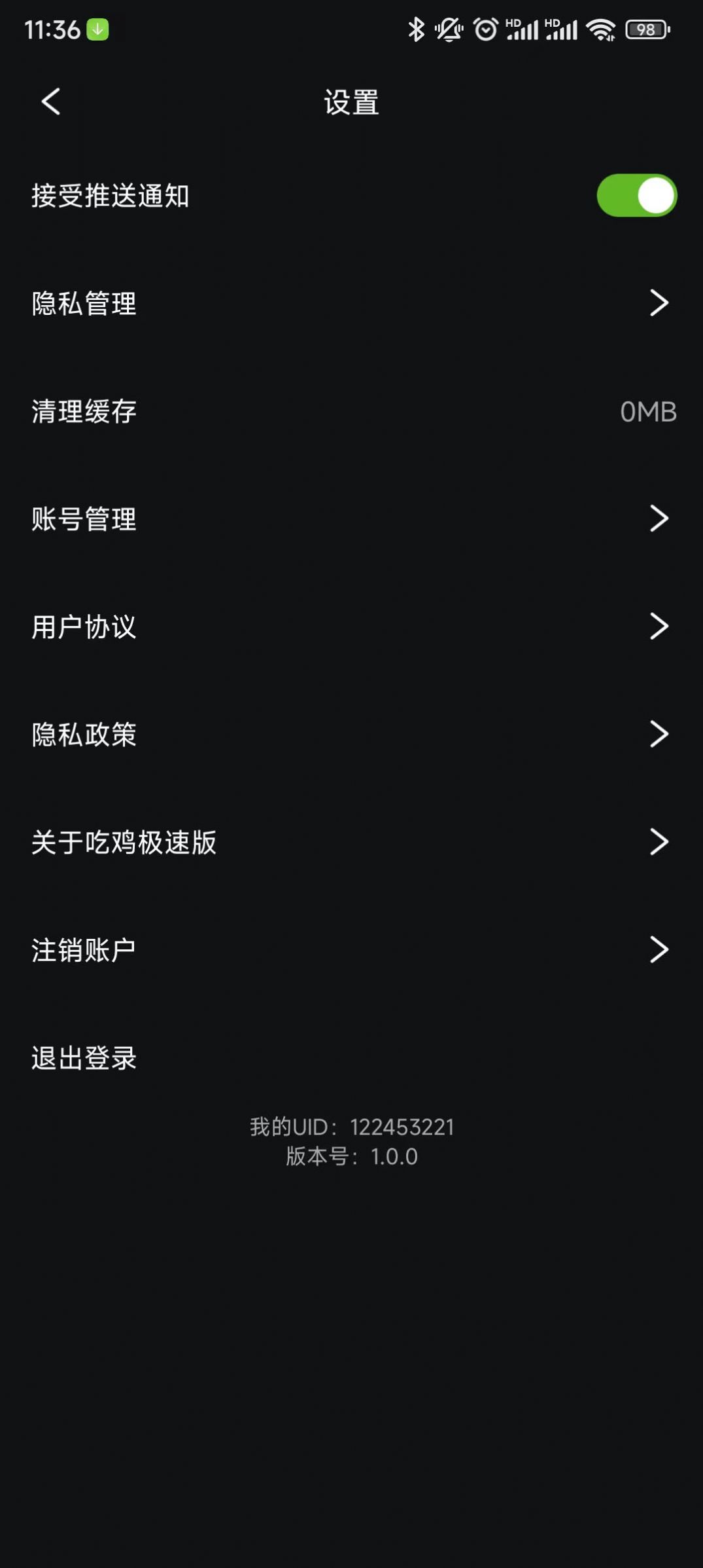 聚米宝短视频app官方下载 v1.0.0