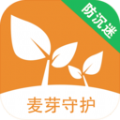 麦芽守护家长端vip免费下载app v1.0.3