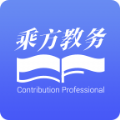 乘方教务系统哈尔滨石油学院app官方下载 v1.0.4